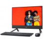 Ordinateur TOUT-EN-UN Dell Inspiron 5410 AIO i5-1235U 23.8 FHD (DL-INS5410-AIO-I5)