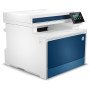 Imprimante multifonction HP Couleur LaserJet Pro 4303fdn (5HH66A)