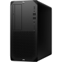 Station de Travail HP Z2 G9 Intel Core i7-14700 16 GB (8T2A7EA)