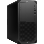 Station de Travail HP Z2 G9 Intel Core i7-14700 16 GB (8T2A7EA)