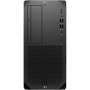 Station de Travail HP Z2 G9 Intel Core i7-14700 16 GB (8T2A7EA)